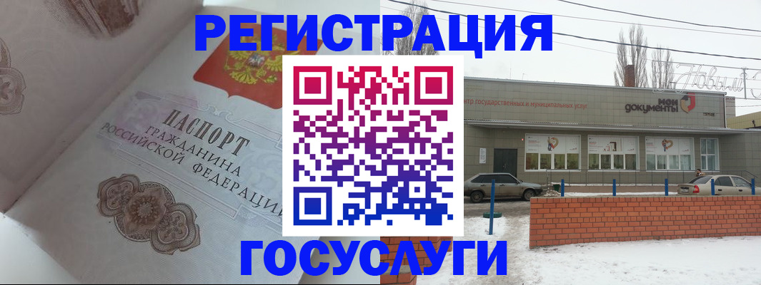 пропишу в квартире в Кировграде